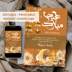 Festliches Eid Mubarak-Karte - Herbstblumen Feiertagskarte