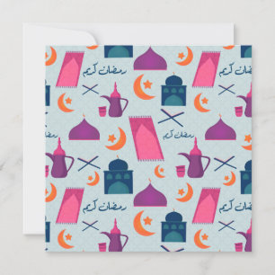 Festliches islamisches Ramadan-Design Feiertagskarte