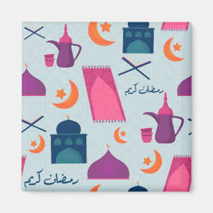 Festliches islamisches Ramadan-Design Magnet