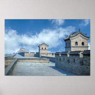 Festung der Altstadt von Pingyao - China Poster