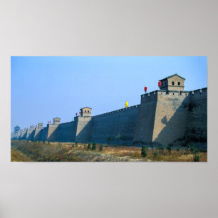 Festung der Altstadt von Pingyao - China Poster