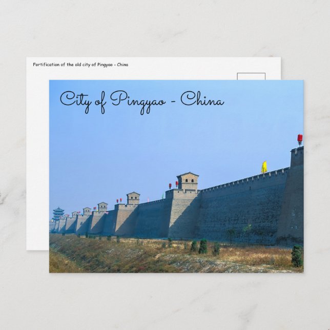 Festung der Altstadt von Pingyao - China Postkarte (Vorne/Hinten)