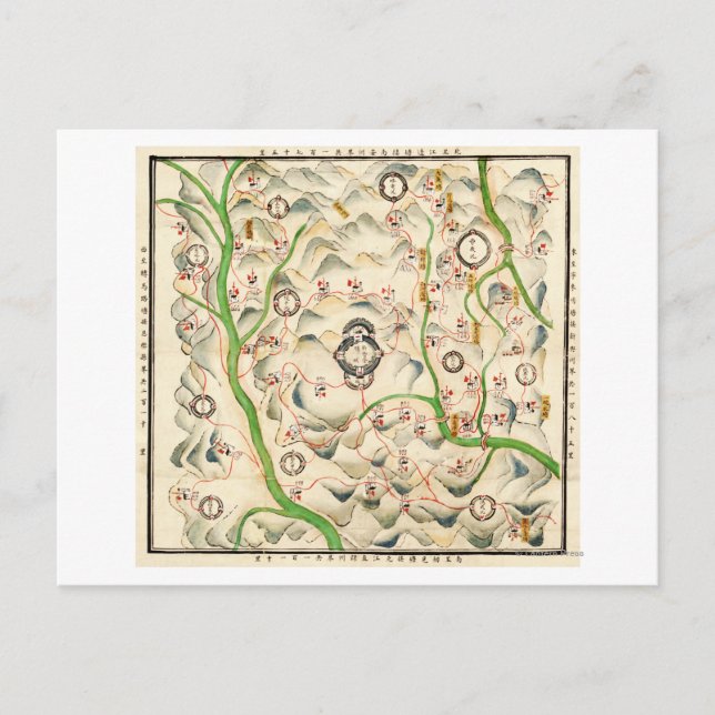 Festungen in Xin Xi Ying, Yunnan Provence Karte (Vorderseite)