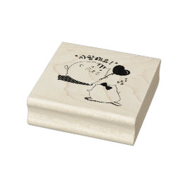 Fett Katze 사 랑 요 ich dich auf Koreanisch Liebe Gummistempel