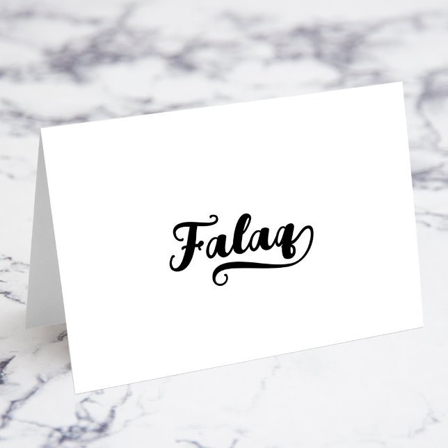Fette Brush Script Q Swash Namens Karten (Bold Brush Script Q Swash Name Place Cards)