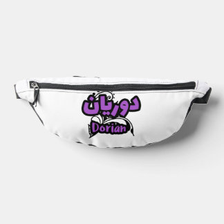 fettercudde bauchtasche