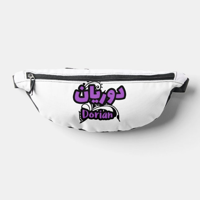 fettercudde bauchtasche (Ablage )