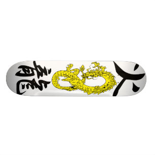 Feuer-Drache-Skateboards Skateboard