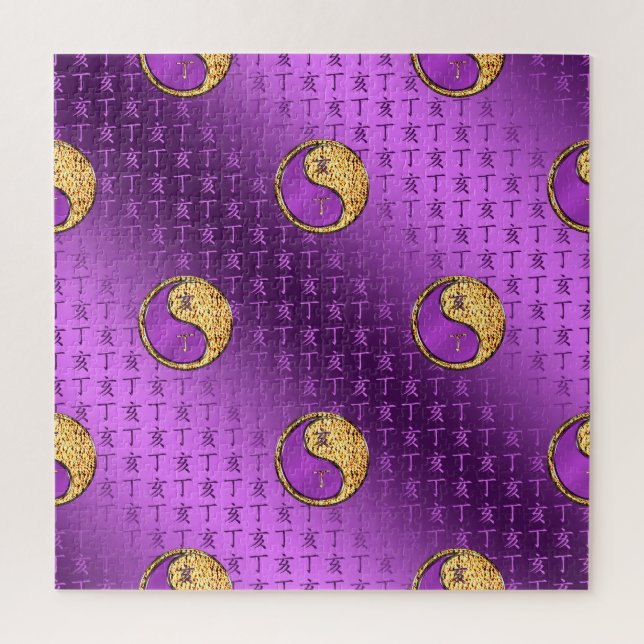 Feuer-Eber Puzzle (Vertikal)