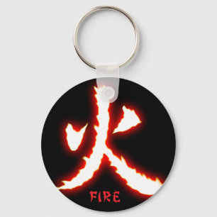 Feuer-Kanji-Schlüsselanhänger Schlüsselanhänger