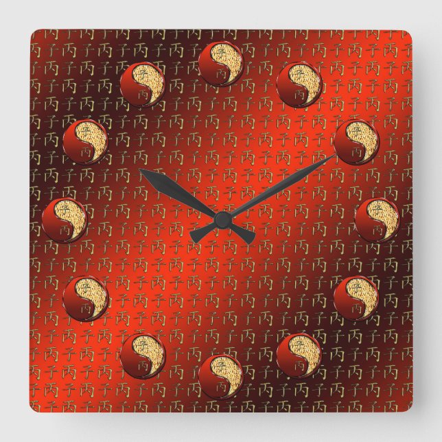 Feuer Ochse Quadratische Wanduhr (Vorderseite)