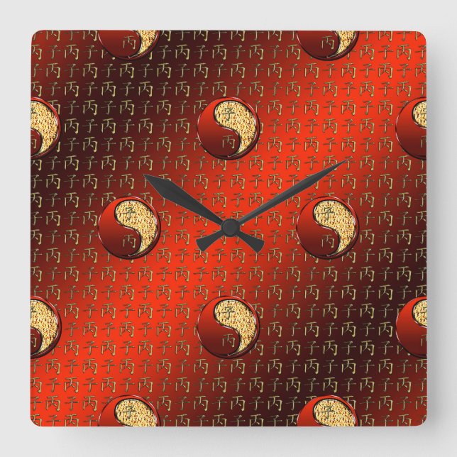 Feuer-Ratte Quadratische Wanduhr (Vorderseite)