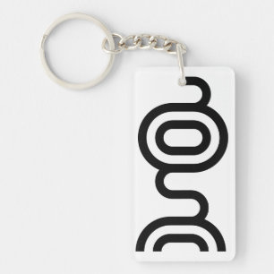 Feuer-Schlangen-Reiki-Symbol ähnlich dem Buchstabe Schlüsselanhänger