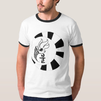 Feuer-Shirts in der koreanischen Textsprache T-Shirt