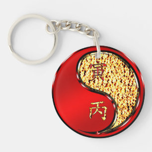 Feuer Tiger Schlüsselanhänger