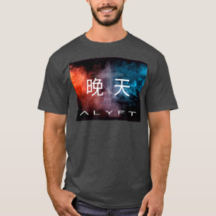 Feuer um Nacht, Cloud by DayChristian Faith Design T-Shirt