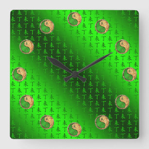 Feuer Ziege Quadratische Wanduhr