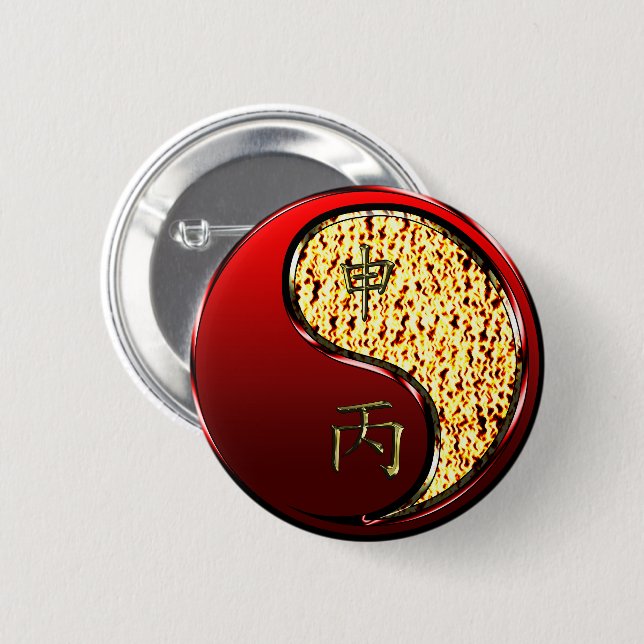 Feueraffe Button (Vorne & Hinten)