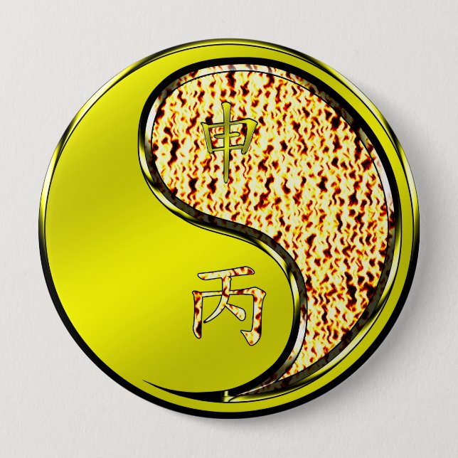 Feueraffe Button (Vorderseite)