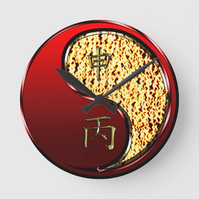 Feueraffe Runde Wanduhr (Vorderseite)