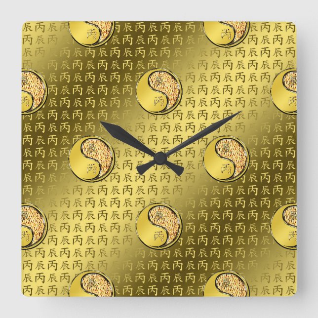 Feuerdrache Quadratische Wanduhr (Vorderseite)