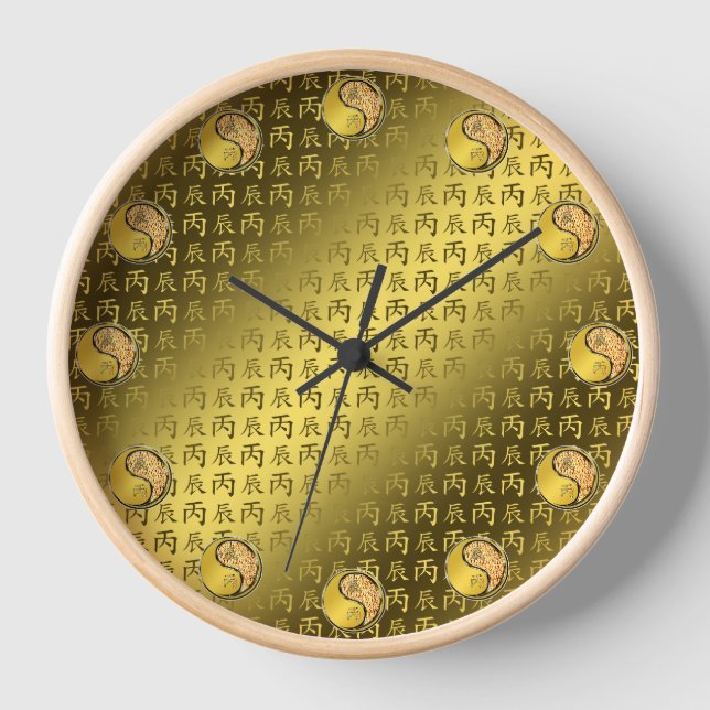 Feuerdrache Uhr (Vorderseite)