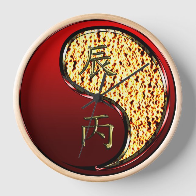 Feuerdrache Uhr (Vorderseite)