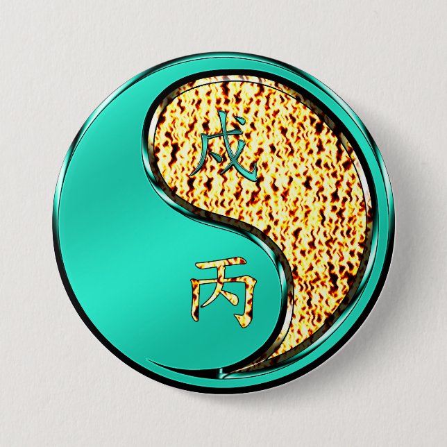 Feuerhund Button (Vorderseite)