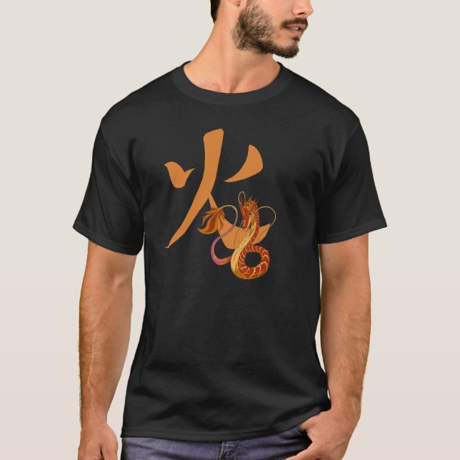 Feuerkorallendrache mit Kanji T-Shirt (Vorderseite)