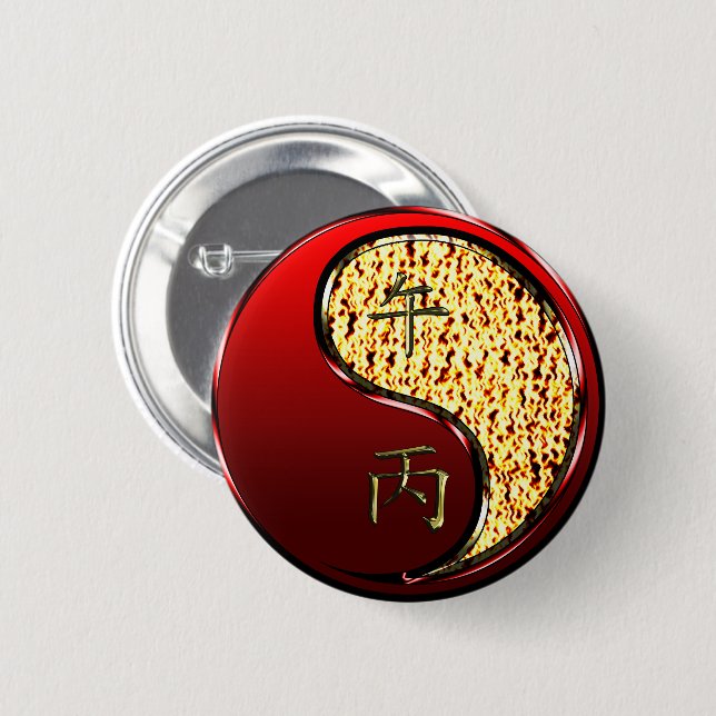 Feuerpferd Button (Vorne & Hinten)