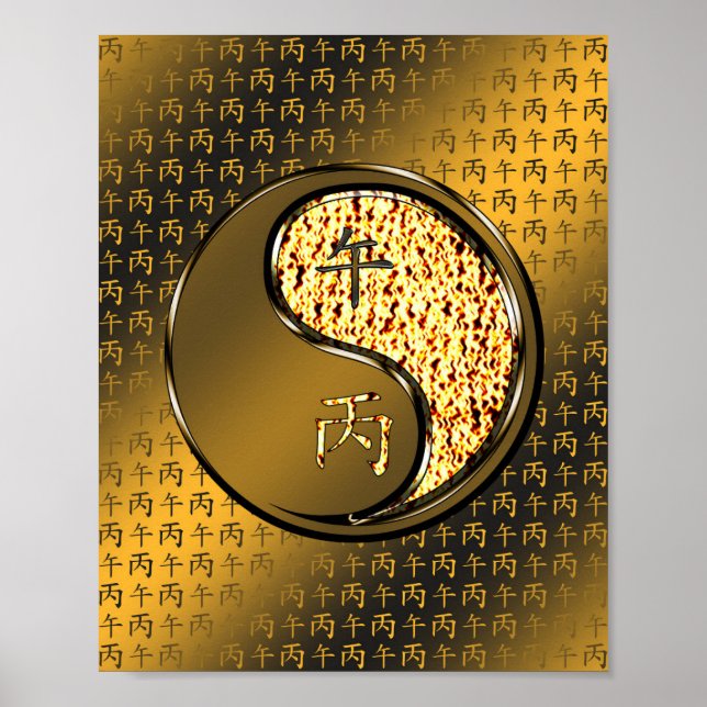 Feuerpferd Poster (Vorne)