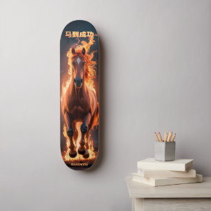 Feuerpferd-Sieg-Glück • Lunar Skate Energie 2026★ Skateboard