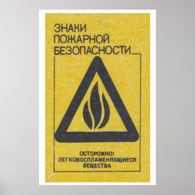 Feuerwarnsymbol Tschechoslowakei Poster (Vorne)