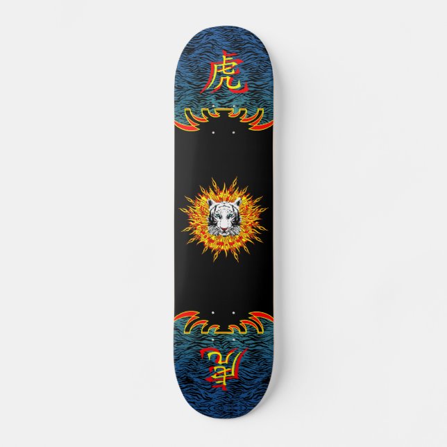 Feuerwehrskateboard Skateboard (Vorderseite)