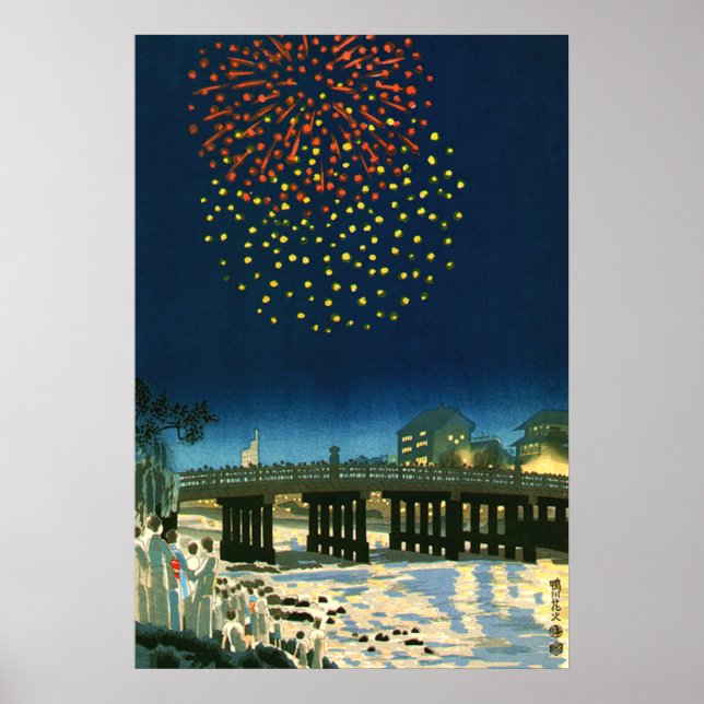 Feuerwerk am Kamo River Kyōto Kotozuka Eiichi 1950 Poster (Vorne)