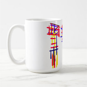 Feuerwerk wow kaffeetasse