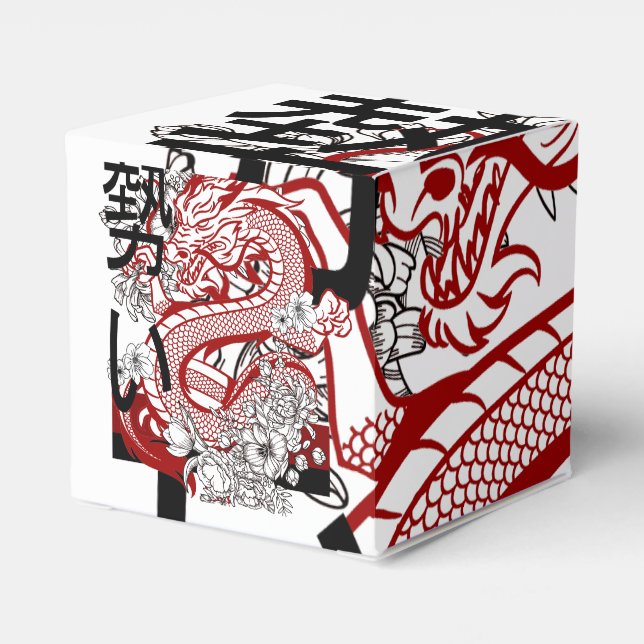 Fevor Boxes Geschenkschachtel (Rückseite)