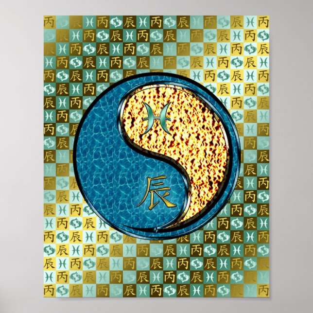 Fieber und Feuerdrache Poster (Vorne)