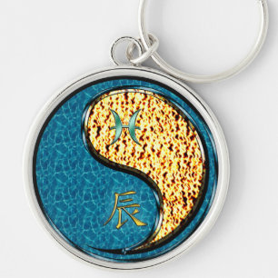 Fieber und Feuerdrache Schlüsselanhänger