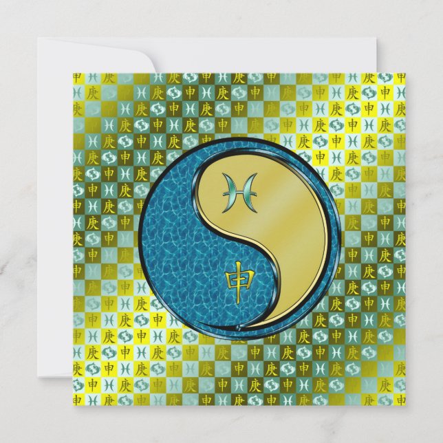 Fieber und Metallaffe Karte (Vorderseite)