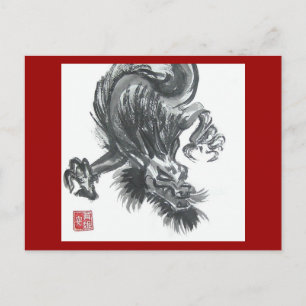 Fierce Chinese Dragon Postcard Postkarte