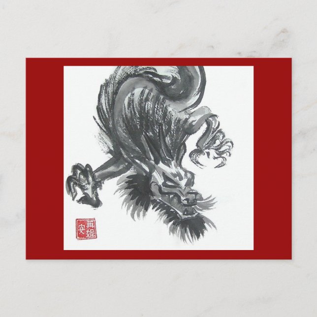 Fierce Chinese Dragon Postcard Postkarte (Vorderseite)