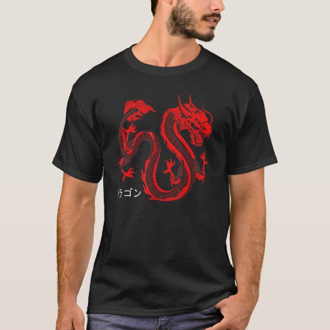 Fierce Dragon Japanisch Tattoo Firedrake Samurai K T-Shirt (Vorderseite)