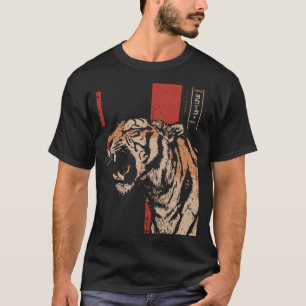 Fierce Roaring Tiger Jungle Predator Vintag Art T-Shirt