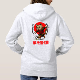 Fierce Samurai Cat Gift for Anime Fans & Soccer Hoodie