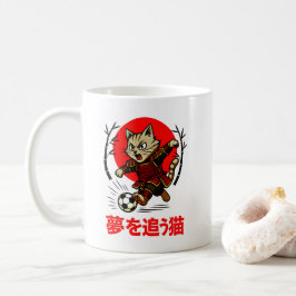 Fierce Samurai Cat Soccer Gift for Anime-Loving Kaffeetasse