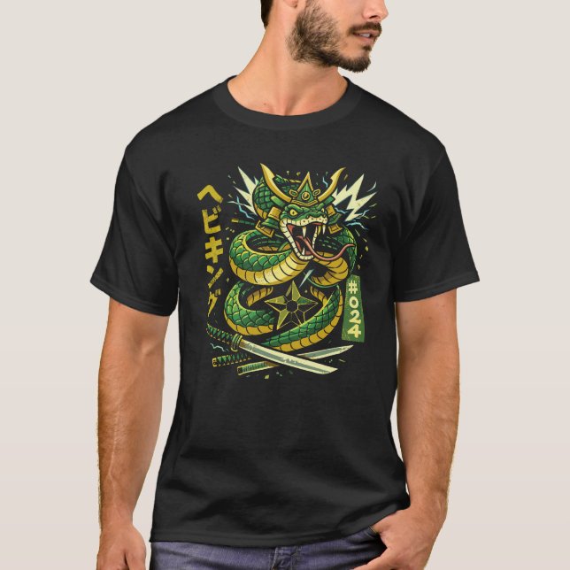 Fierce Samurai Dragon Warrior Design T-Shirt (Vorderseite)