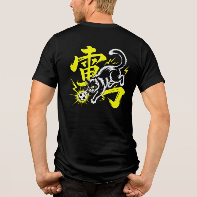 Fierce Soccer Cat Anime-Inspired Tee for Football  (Rückseite)