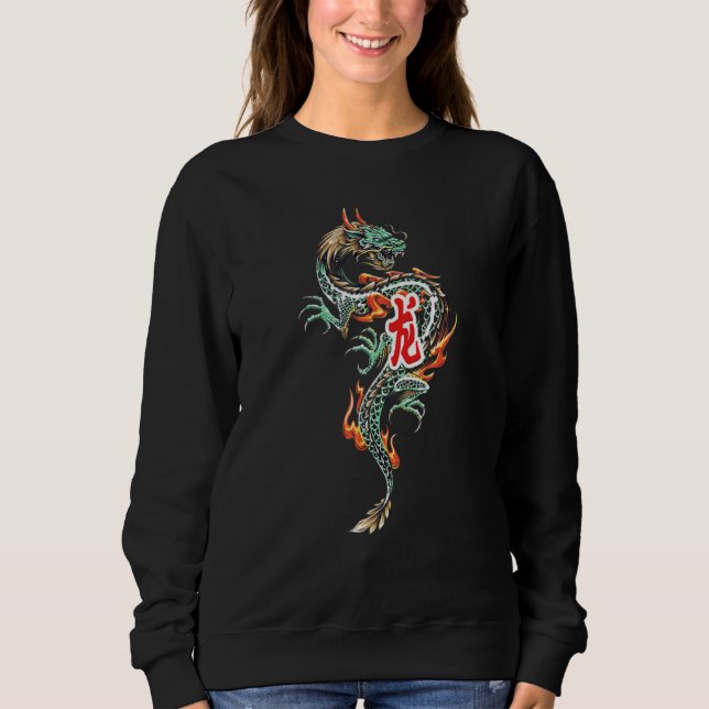 Fiery Asian Dragon Sweatshirt (Vorderseite)