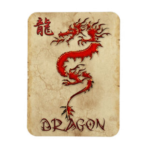 Fiery Metal-Look Tribal Dragon 3 Asian Art Magnet